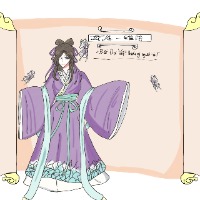 Vĩ Hạ - Bắp