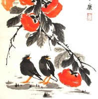 Vân Hương