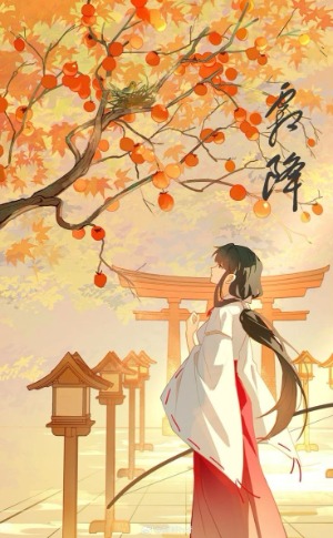 [ Kimetsu no Yaiba ]  Hữu Duyên Vô Mệnh