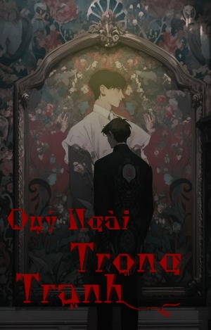 Quý Ngài Trong Tranh