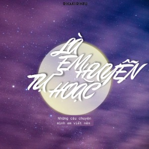 Là em tự huyễn hoặc