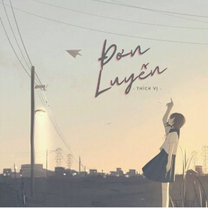 Đơn Luyến