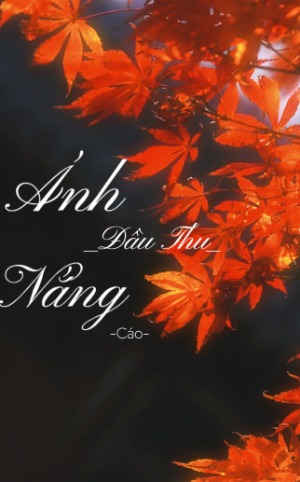 Ánh Nắng Đầu Thu