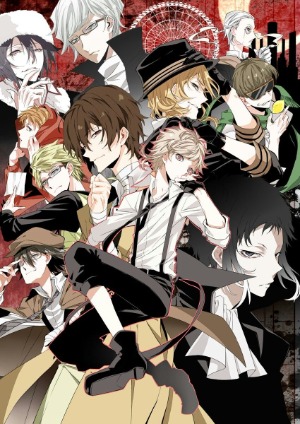Bungou Stray Dogs fanfic 