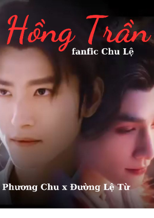 Hồng Trần