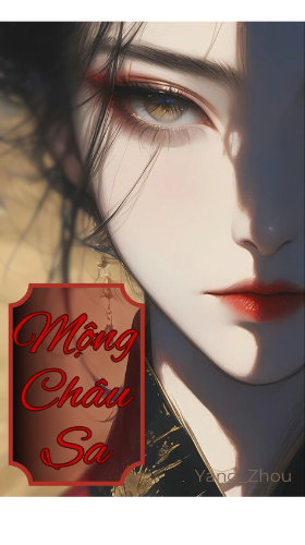 Mộng Châu Sa