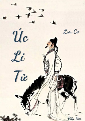 Úc Li Tử