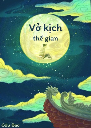 Vở kịch thế gian